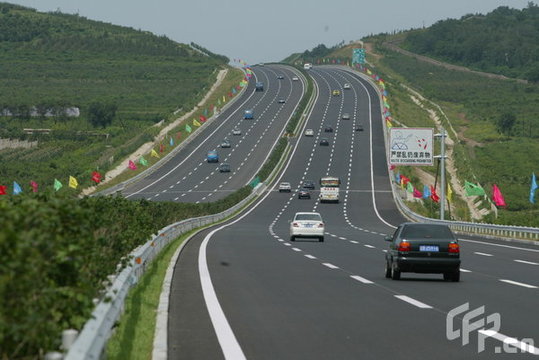 Từng bước hiện đại hóa ngành Giao thông Vận tải